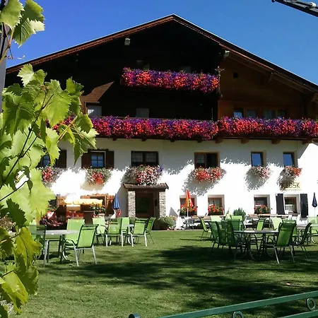 Holzknechthof Am בית הארחה *